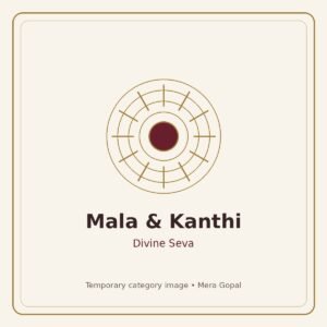 Kanthi Mala - Double Strand