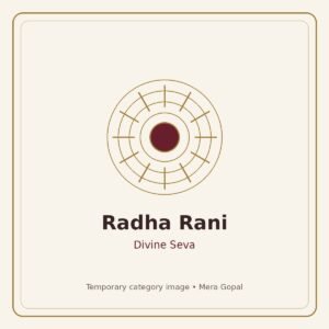 Radha Rani Ji No. 0 with Matching Dress